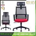 CH-188A Yahoo shopping waterproof chair office furniture